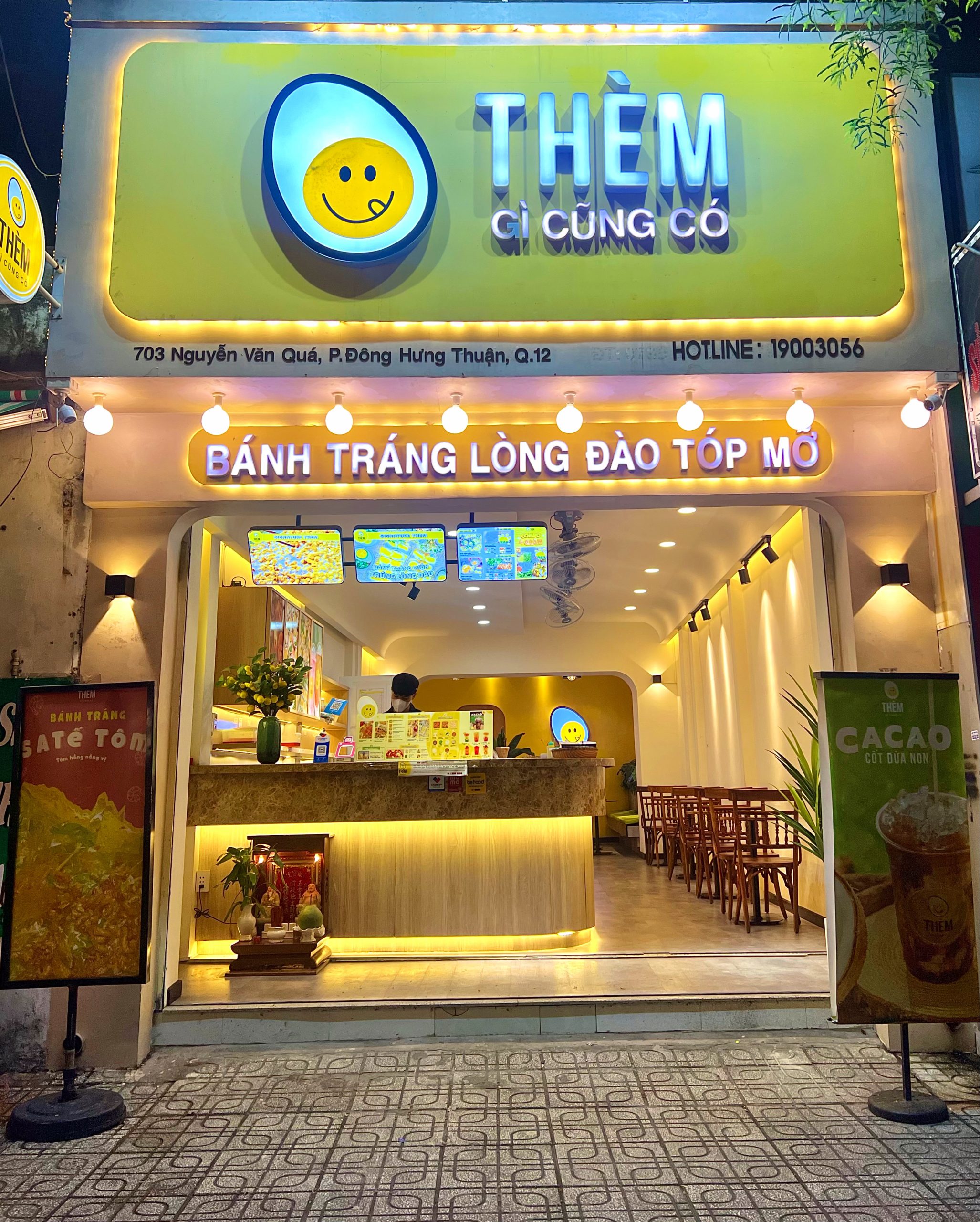 CN6 Nguyễn Văn Quá
